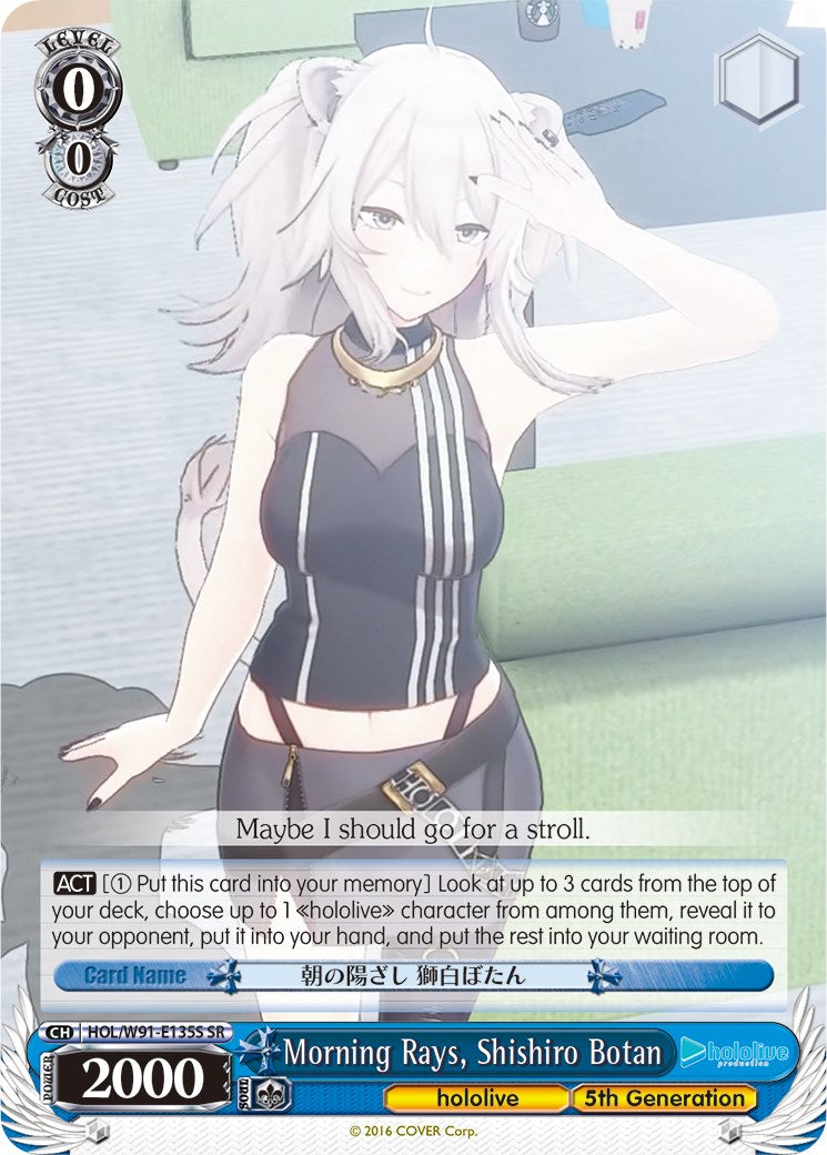 Image of Morning Rays, Shishiro Botan (HOL/W91-E135S SR) [hololive production]