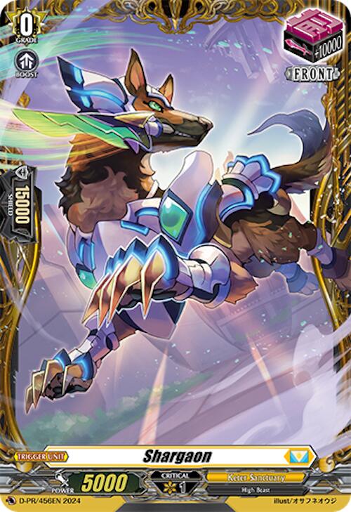 Image of Shargaon (D-PR/456EN) [D Promo Cards]