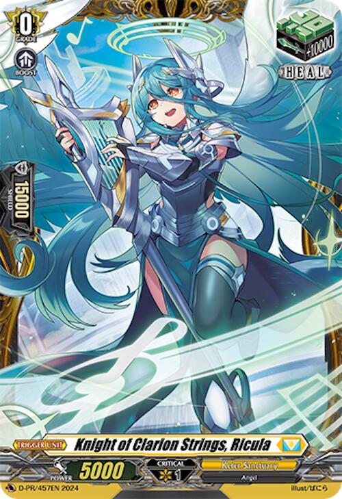 Image of Knight of Clarion Strings, Ricula (D-PR/457EN) [D Promo Cards]
