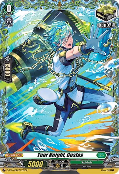 Image of Tear Knight, Costas (D-PR/458EN) [D Promo Cards]