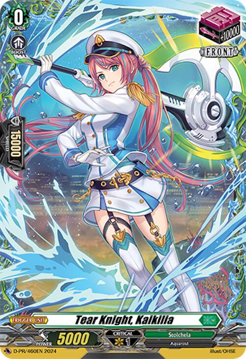 Image of Tear Knight, Kaikilia (D-PR/460EN) [D Promo Cards]