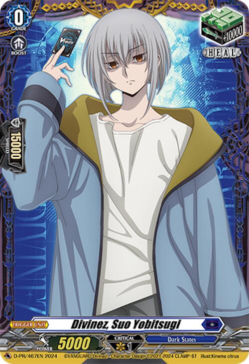Image of Divinez, Suo Yobitsugi (D-PR/467EN) [D Promo Cards]