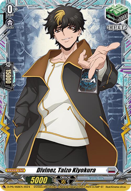 Image of Divinez, Taizo Kiyokura (D-PR/468EN) [D Promo Cards]