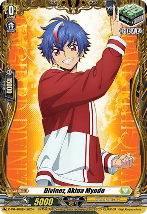 Image of Divinez, Akina Myodo (D-PR/469EN) [D Promo Cards]