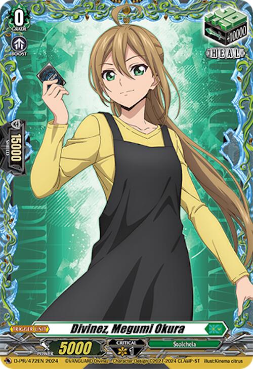 Image of Divinez, Megumi Okura (D-PR/472EN) [D Promo Cards]
