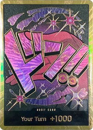 Image of DON!! Card (Reiju) (Gold) [Premium Booster -The Best-]