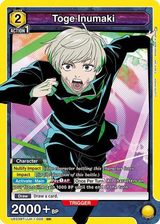 Image of Toge Inumaki (005) (UE03BT/JJK-1-005) - UE03BT Jujutsu Kaisen Foil