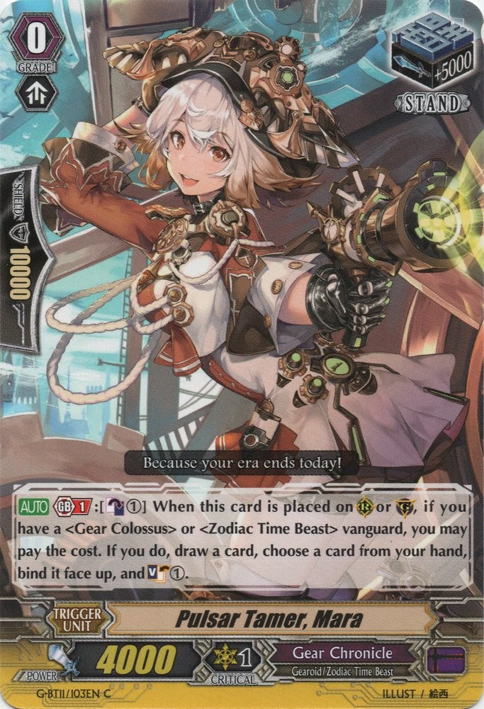 Image of Pulsar Tamer, Mara (G-BT11/103EN) [Demonic Advent]
