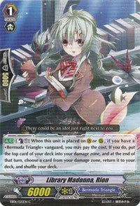 Image of Library Madonna, Rion (EB06/025EN) [Dazzling Divas]
