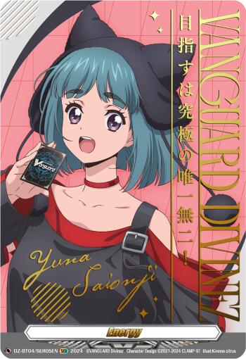 Image of Energy Token (Yuna Sainoji) (Hot Stamped) (DZ-BT04/SER05EN) [Destined Showdown]
