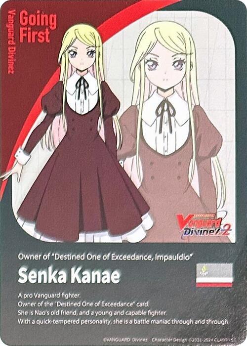 Image of Energy Token // Going First Marker: Senka Kanae (DZ-BT04/T01EN) [Destined Showdown]
