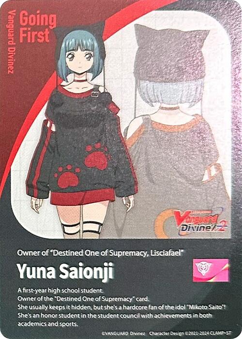 Image of Energy Token // Going First Marker: Yuna Saionji (DZ-BT04/T01EN) [Destined Showdown]