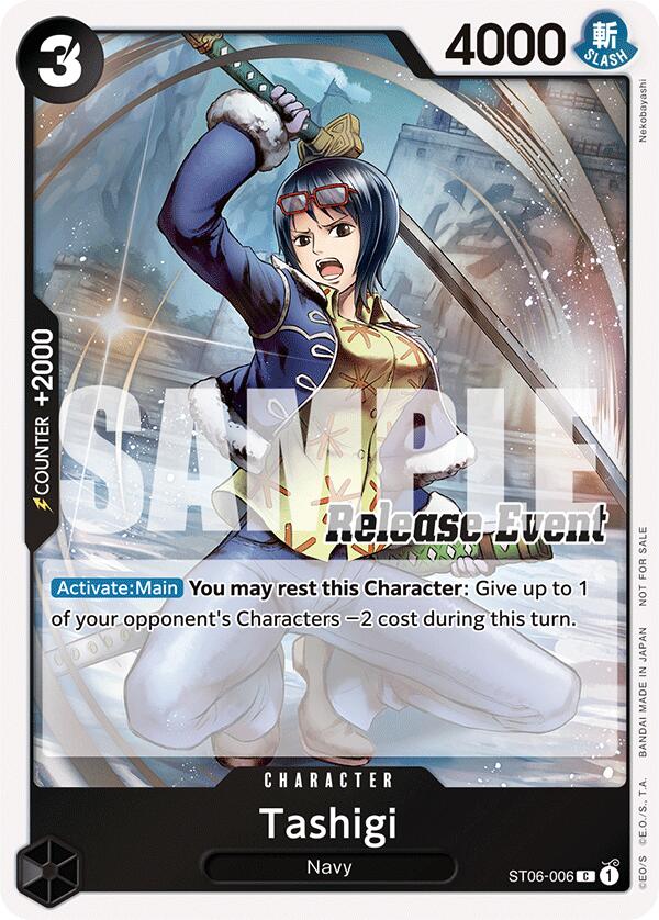 Image of Tashigi (ST15 - ST20 Release Event Winner Pack) [One Piece Promotion Cards]