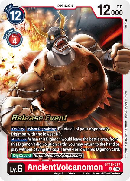 Image of AncientVolcanomon [BT18-017] [Release Special Booster Ver.2.0 Promos]