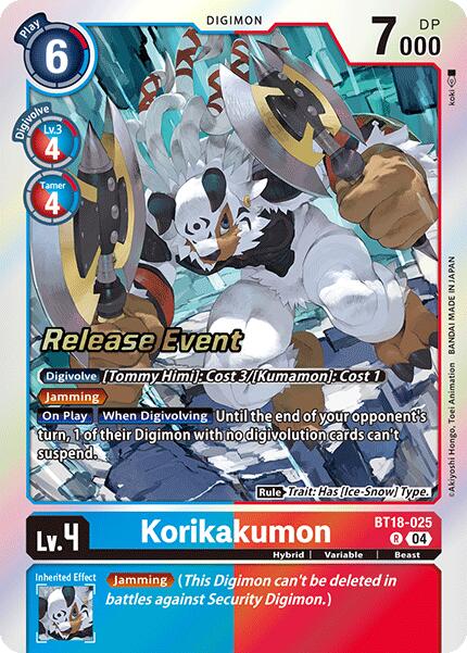 Image of Korikakumon [BT18-025] [Release Special Booster Ver.2.0 Promos]