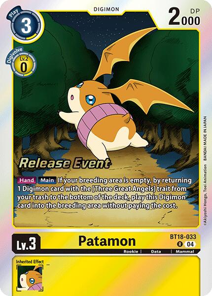 Image of Patamon [BT18-033] [Release Special Booster Ver.2.0 Promos]