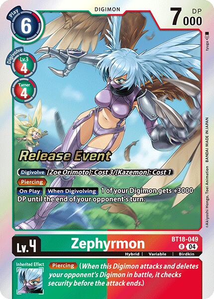 Image of Zephyrmon [BT18-049] [Release Special Booster Ver.2.0 Promos]