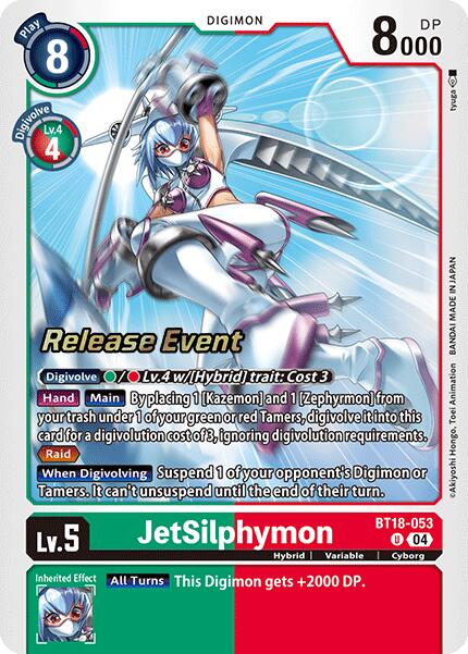 Image of JetSilphymon [BT18-053] [Release Special Booster Ver.2.0 Promos]