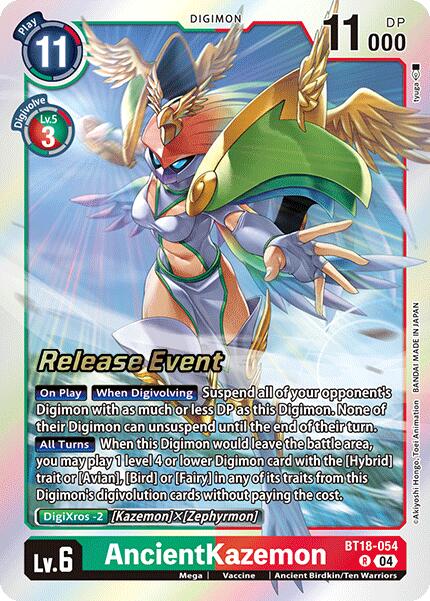 Image of AncientKazemon [BT18-054] [Release Special Booster Ver.2.0 Promos]