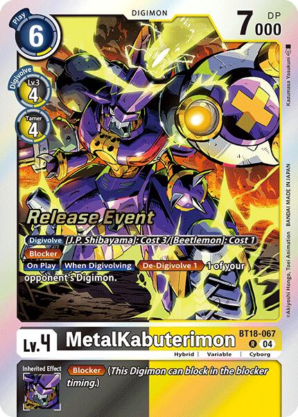 Image of MetalKabuterimon [BT18-067] [Release Special Booster Ver.2.0 Promos]