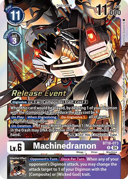Image of Machinedramon [BT18-073] [Release Special Booster Ver.2.0 Promos]