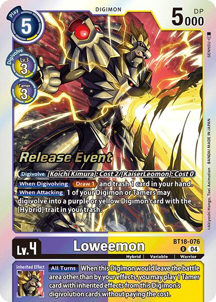 Image of Loweemon [BT18-076] [Release Special Booster Ver.2.0 Promos]