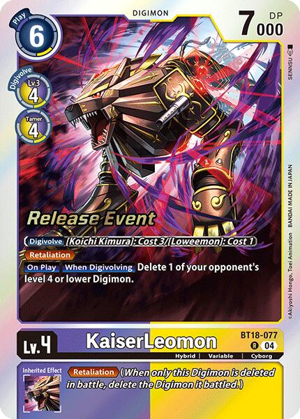 Image of KaiserLeomon [BT18-077] [Release Special Booster Ver.2.0 Promos]
