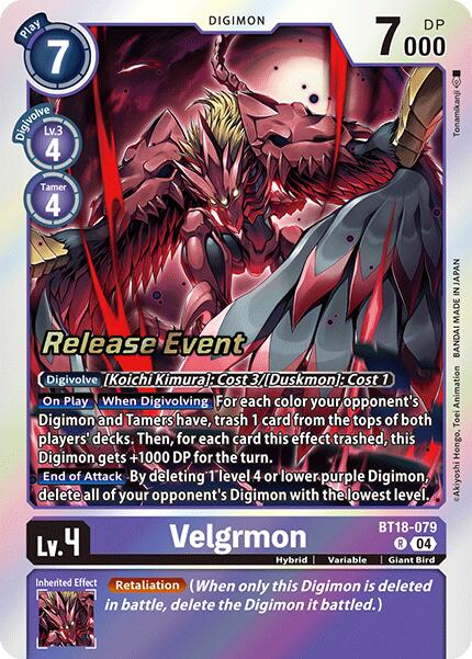 Image of Velgrmon [BT18-079] [Release Special Booster Ver.2.0 Promos]