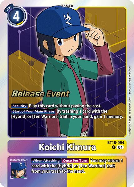 Image of Koichi Kimura [BT18-094] [Release Special Booster Ver.2.0 Promos]