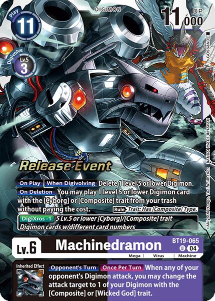 Image of Machinedramon [BT19-065] [Release Special Booster Ver.2.0 Promos]