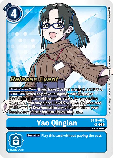 Image of Yao Qinglan [BT19-082] [Release Special Booster Ver.2.0 Promos]