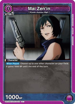 Image of Mai Zen'in (UE03BT/JJK-1-078) - UE03BT Jujutsu Kaisen