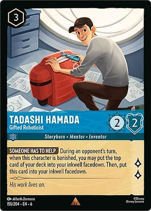 Image of Tadashi Hamada - Gifted Roboticist (155/204) [Azurite Sea]