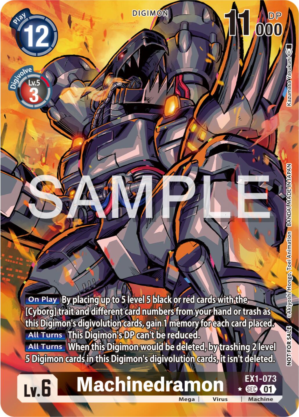 Image of Machinedramon [EX1-073] (Release Special Booster Ver.2.0 Celebration Event Winner) [Release Special Booster Ver.2.0 Promos]