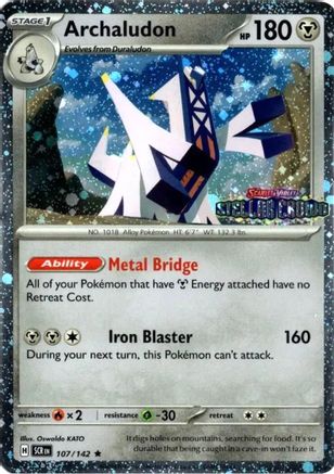 Image of Archaludon (Cosmos Holo)  107/142  - Holofoil Miscellaneous Cards & Products - Rare