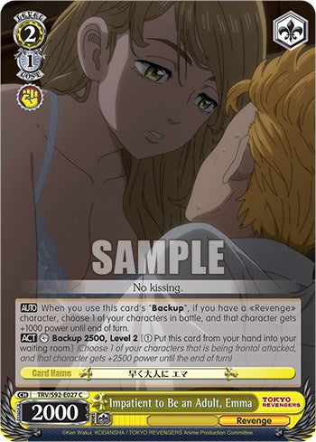 Image of Impatient to Be an Adult, Emma (TRV/S92-E027 C) [Tokyo Revengers]