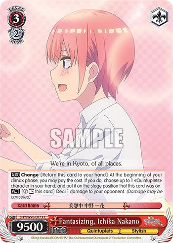Image of Fantasizing, Ichika Nakano (5HY/W90-E073 C) [The Quintessential Quintuplets 2]