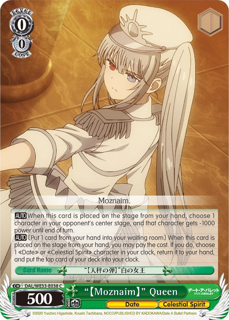 Image of “Moznaim” Queen (DAL/WE33-E038 C) [Date A Bullet]