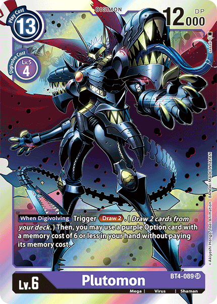 Image of Plutomon [BT4-089] [Great Legend]