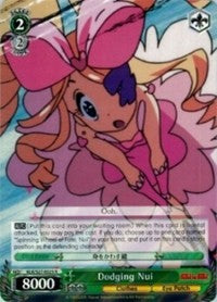 Image of Dodging Nui (KLK/S27-E025 R) [KILL la KILL]