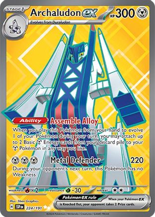 Image of Archaludon ex (224/191) [Scarlet & Violet: Surging Sparks]