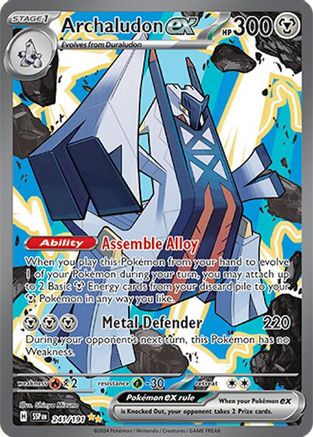 Image of Archaludon ex (241/191) [Scarlet & Violet: Surging Sparks]