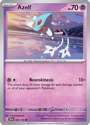 Image of Azelf (080/191) [Scarlet & Violet: Surging Sparks]