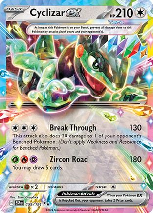 Image of Cyclizar ex (159/191) [Scarlet & Violet: Surging Sparks]