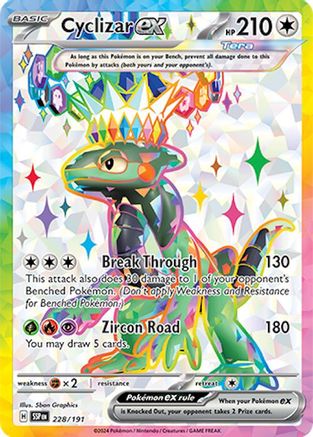 Image of Cyclizar ex (228/191) [Scarlet & Violet: Surging Sparks]