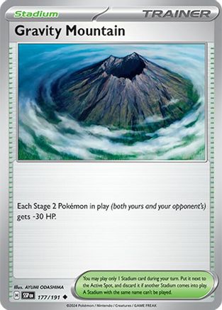 Image of Gravity Mountain (177/191) [Scarlet & Violet: Surging Sparks]