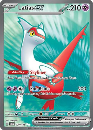 Image of Latias ex (220/191) [Scarlet & Violet: Surging Sparks]