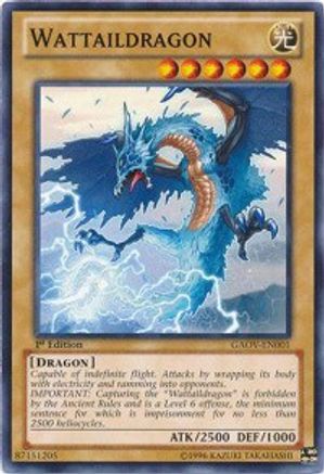 Image of Wattaildragon [GAOV-EN001] Common