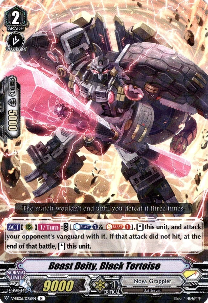 Image of Beast Deity, Black Tortoise (V-EB06/025EN) [Light of Salvation, Logic of Destruction]