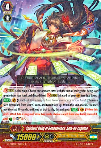 Image of Spiritual Deity of Benevolence, Ame-no-sagume (G-CHB02/022EN) [We ARE!!! Trinity Dragon]